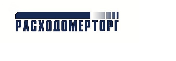 РасходомерТорг